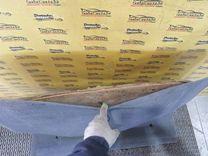 Пол багажника E00OFZ Renault Scenic RX4 купить с доставкой