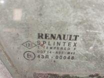 Стекло двери передней правой 77OKH3 Renault Scenic купить