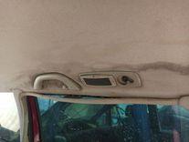 Ручка внутренняя потолочная N6W089 Volkswagen Passat купить