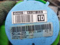 Ремень безопасности передний правый 7MGVLS Citroen C4 Picasso купить с доставкой