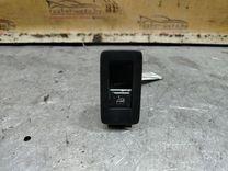 Кнопка стеклоподъемника переднего правого A0U2K2 Volkswagen Touran - Фото 1
