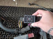 Проводка H2V66H Opel Vectra купить с доставкой. Огромный выбор запчастей и марок авто. У нас есть практически все.