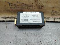 Блок согласования фаркопа M0RL18 Volkswagen Golf - Фото 1