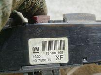 Кнопка аварийной сигнализации 9L2BWN Opel Astra купить с доставкой