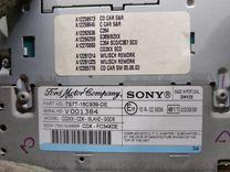 Магнитола HMBZ9Q Ford Galaxy купить с доставкой