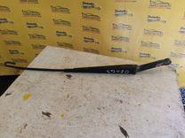 Щеткодержатель (поводок стеклоочистителя, дворник) 4G1AZJ Opel Zafira купить