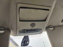 Фонарь салона (плафон) 7P7701 Ford C-Max