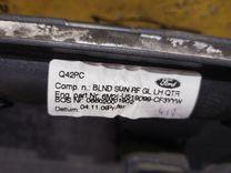 Обшивка багажника SJIAU5 Ford Galaxy купить с доставкой