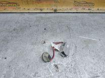 Патрон лампы фонаря Y0XZB7 Ford Fusion