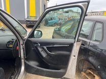 Динамик двери передней правой T3BWLV Citroen C4 Picasso