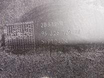 Бардачок H2N9G2 Citroen C5 купить с доставкой. Огромный выбор салонов. У нас есть практически все.