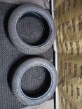 Шина Sunfull 225/55 R17 65QVL2 65QVL2 Sunfull купить с доставкой