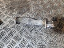 Трубка системы рециркуляции EGR 2EMGZR Audi A4 - Фото 1