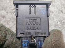 Кнопка корректора фар ZX0OAL Toyota Corolla - Фото 5