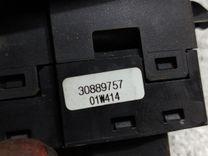 Кнопка стеклоподъемника заднего левого 4QJY2U Volvo V40 - Фото 5