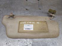 Козырек солнцезащитный 2U8YQ5 Great-Wall Hover - Фото 1