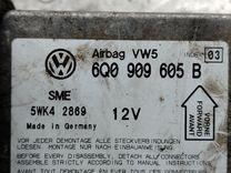 Блок AirBag ULGB9Y Volkswagen Passat - Фото 4
