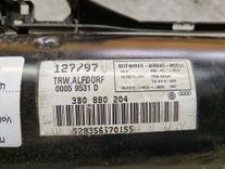 Подушка безопасности пассажира RDCVQW Volkswagen Passat купить с доставкой