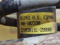 Амортизатор передний левый 3GB4WZ Rover 400 - Фото 6