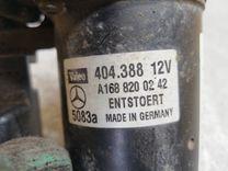 Моторчик передних стеклоочистителей (дворников) U7T09K Mercedes A W168 - Фото 4