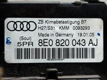 Блок управления печки/климат-контроля RSH4GW Audi A4 - Фото 5