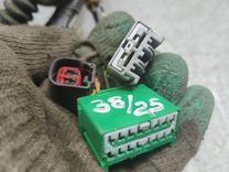 Проводка крышки багажника YI5DAI Ford Mondeo купить