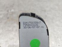 Кнопка корректора фар 2GPIWW Fiat Linea - Фото 4