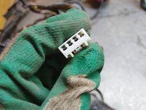 Проводка RTWQ2A Ford Fusion - Фото 9