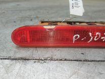 Стоп-сигнал FVIN5A Peugeot 307 купить с доставкой
