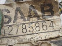 Проводка FS5AUK Saab 9-3 - Фото 4