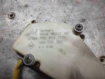 Активатор замка крышки топливного бака D44535 Seat Alhambra купить в магазине запчастей бу