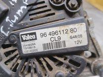 Генератор BWMW9R Citroen Jumper купить с доставкой. Огромный выбор запчастей и марок авто. У нас есть практически все.