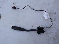 Блок управления магнитолой C4KWPK Peugeot 406