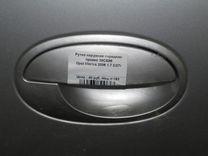 Ручка наружная передняя правая 39CE96 Opel Meriva купить