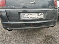 Бампер задний 8F18BV Opel Signum купить с доставкой