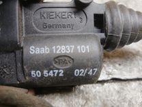 Активатор замка крышки топливного бака 5Q33EJ Saab 9-3 купить в магазине запчастей бу