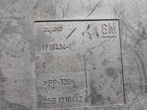 Клемма аккумулятора плюс P92121 Opel Corsa - Фото 6