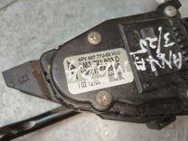 Педаль газа Z96D7R Seat Alhambra купить в магазине запчастей бу