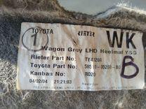 Ковер салонный 0EQ1NO Toyota Avensis - Фото 7