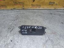 Кнопка стеклоподъемника переднего правого HSS5IW Volvo S40 - Фото 1
