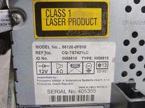 Магнитола AC83U8 Toyota Corolla Verso - Фото 8