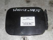Лючок топливного бака 7B090U Skoda Felicia