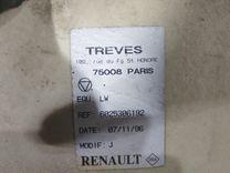 Ковер салонный O7I09D Renault Espace купить