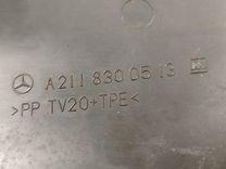 Дождевик RLBFCK Mercedes E W211 - Фото 8