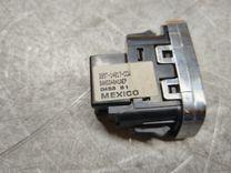 Кнопка центрального замка 6LLKO9 Ford Fusion купить в магазине запчастей бу