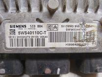 Блок управления двигателем JQ6SOD Citroen C3 купить с доставкой