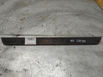 Накладка на порог 8XH87U Citroen C5
