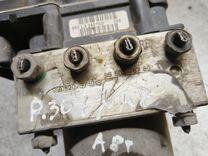 Блок ABS 7B5CP3 Peugeot 307 купить с доставкой