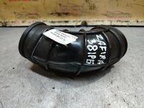 Патрубок воздушного фильтра VQJUO3 Opel Zafira - Фото 3