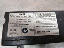 CD-чейнджер 1IV0OH BMW X5 E53 - Фото 5